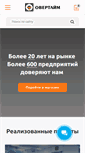 Mobile Screenshot of overtime.ru